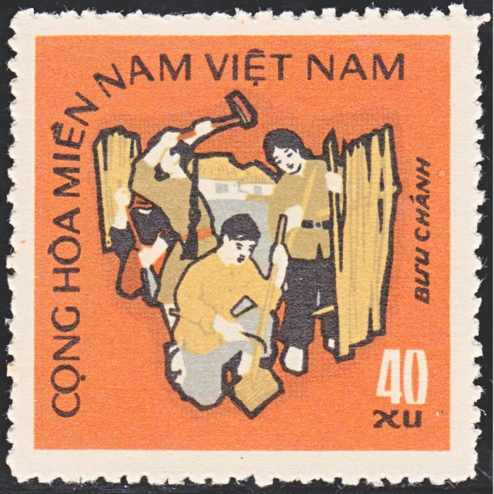 (1971-007) Марка Вьетконг &quot;Строители &quot;    Республика Южный Вьетнам III Θ